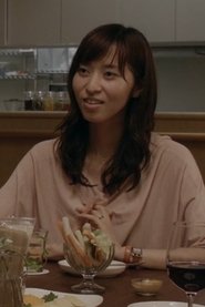 Hazuki Kikuchi portrait