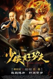 Movie Picture