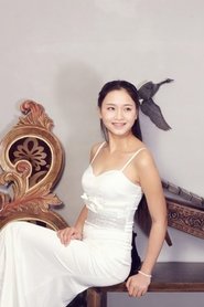 Bingqing Meng portrait