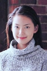 Yūko Mano portrait