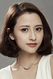 Allie Chan portrait