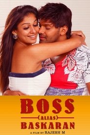 Movie Picture