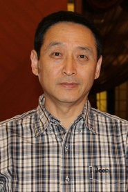 Wang Jixing portrait