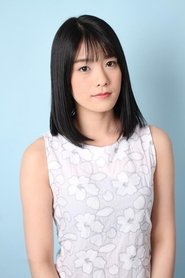 Mei Sakai portrait