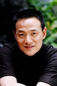 Wu Hsing-Guo portrait