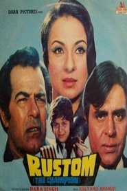 Movie Picture