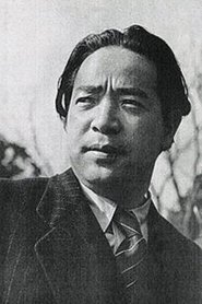 Isamu Kosugi portrait