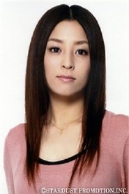 Ami Namai portrait