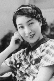 Fumiko Yamaji portrait