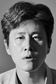 Choi Jae-hoon portrait