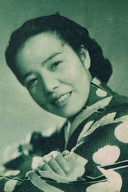 Fumiko Umeka portrait