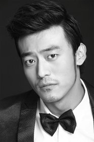 Liu Junxiao portrait