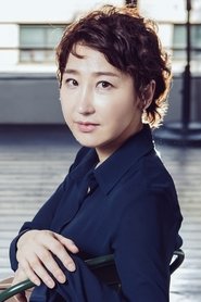 Ryu Seong-hie portrait
