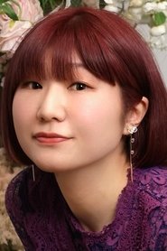 Nozomi Mikajiri portrait