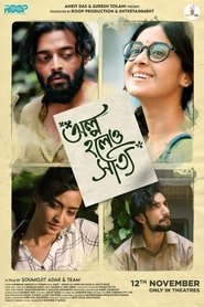 Movie Picture