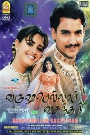 Movie Picture