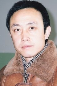 Guan Shuntian portrait