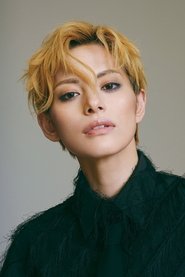 Jun Asami portrait