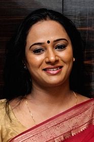 Anupama Kumar portrait