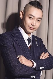 Fu Jiayi
