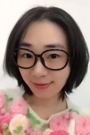 Lizhen Yan portrait