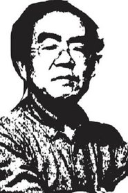 Joel Yamaji portrait