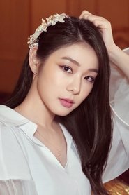 Yuna Kim portrait