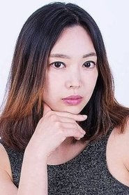 Baek Se-ri portrait