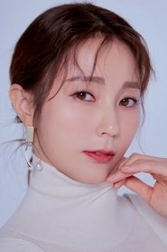 An Hye-gyeong portrait