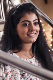 Merin philip portrait