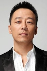 Hu Ming portrait