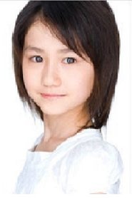 Shion Umezawa portrait