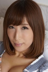 Rina Ayana portrait