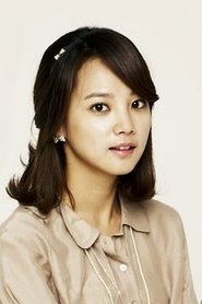 Yoon Seung-ah portrait