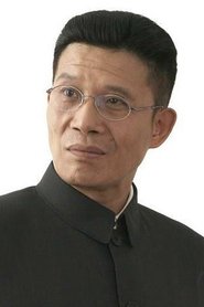 Ping Zong portrait