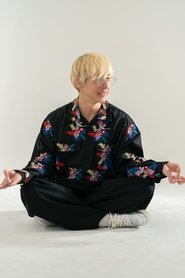 Ichiyo Izawa portrait