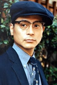 Toshimi Watanabe portrait
