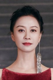 Ni Hongjie portrait