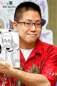 Tappei Nagatsuki portrait