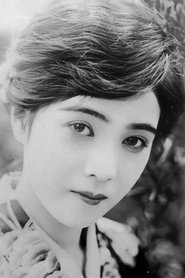 Kikuko Hanaoka portrait