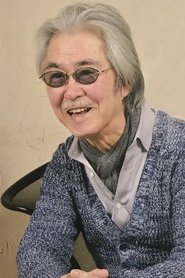Katsuo Ono portrait