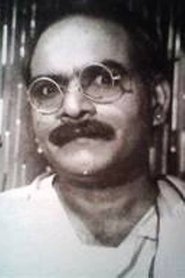 Chadalavada portrait
