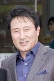 Noh Young-gook portrait
