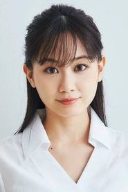 Yui Ito portrait