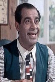 Amin Elheneidy portrait