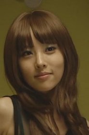 Geum Na-rang portrait