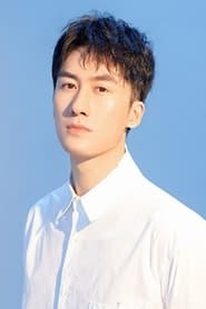 Xie Suhao portrait