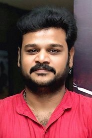 Priyan portrait