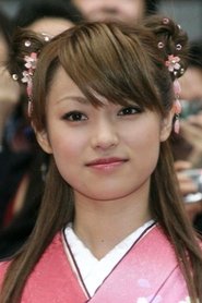 Kyoko Bruguera portrait