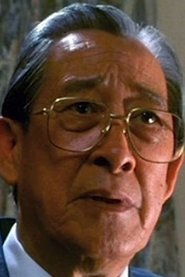 Bau Hon-Lam portrait